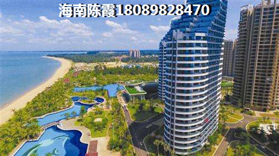 东海岸的楼盘touzi价纸大吗？