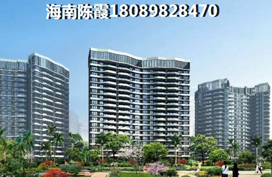 澄迈县醉适合居住楼盘排名