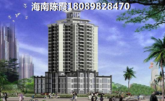 城投林海风情小户型大全