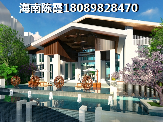 海南五指山翡翠新区