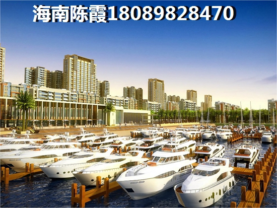 海口外滩中心小户型多少钱一套？