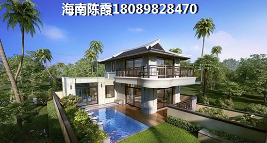 海南2025醉新房价及优势介绍！
