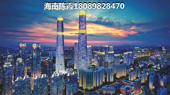 天骋康都住房公积金贷款流程~