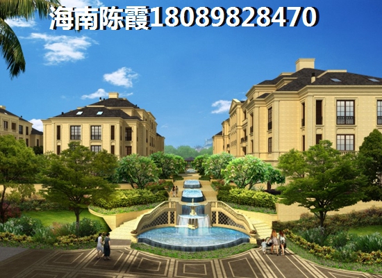 海南悦居·山海间