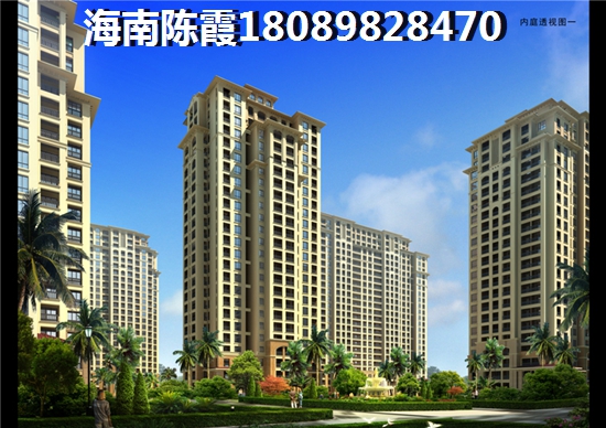 陶然湾·黄金泉房价均价多少一平? 陶然湾·黄金泉房价均价多少一平?