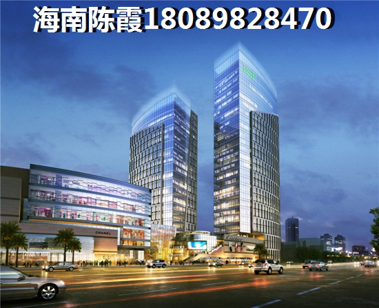 海口观澜湖买房怎么样?