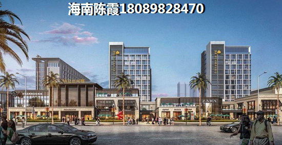 海南海口房价会降吗
