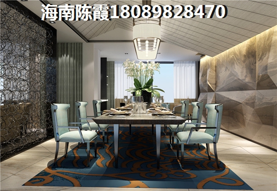 交投山海颂房子首付可以多交吗？