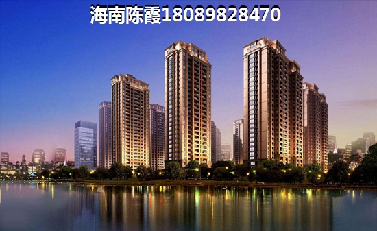 海南恒大名都买房合适吗？