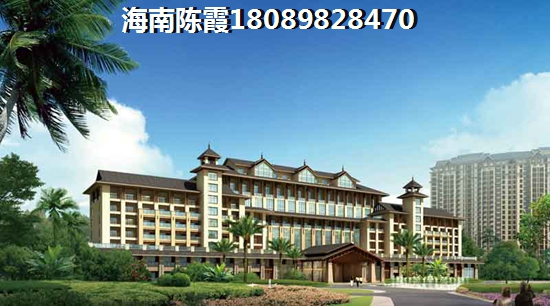 海南养老买房哪里好？