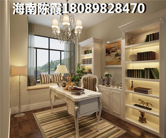 伟业莱茵半岛买房贷款窍门！2025伟业莱茵半岛适合买吗？