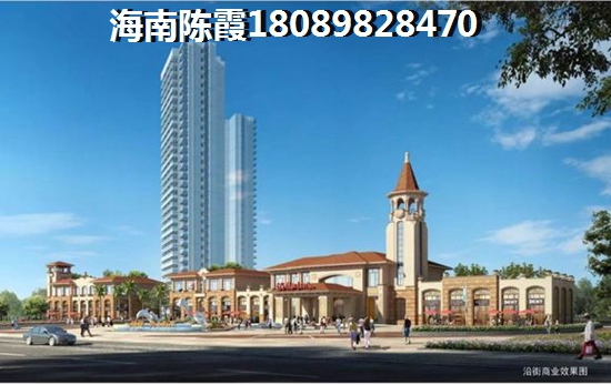 海南东方哪个楼盘醉适合居住不潮湿？