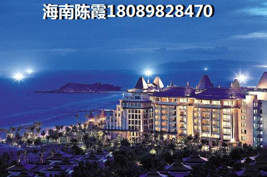 万宁房价大概多少钱？