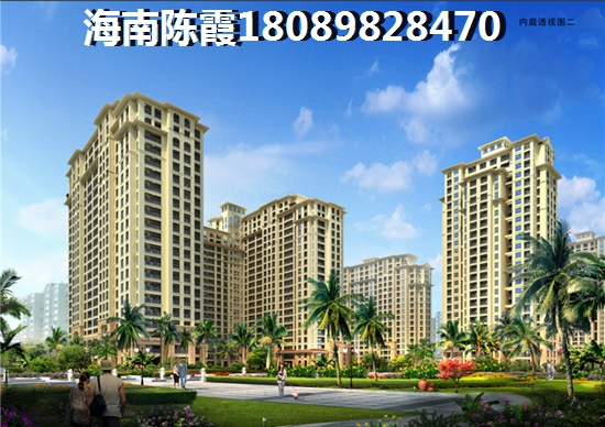 内地人在建业花园里买房XG吗？