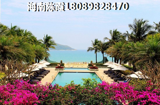 “候鸟”老人在红塘湾鲁能公馆买二手房
