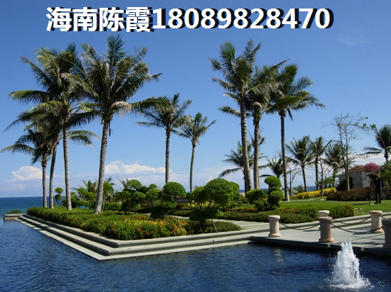 海南亚龙湾公主郡容积率怎么样？