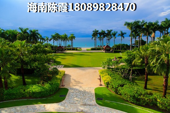 海南楼盘