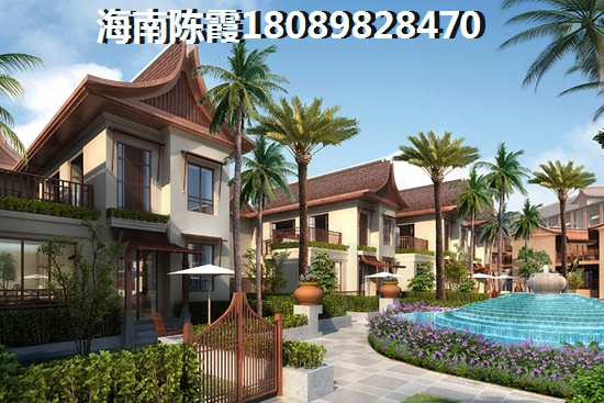 海南省海口市秀英区公寓房