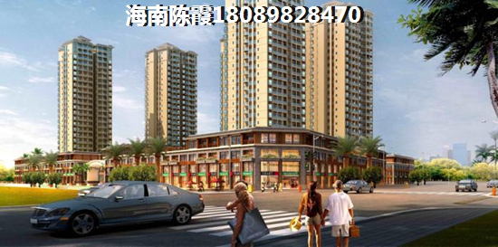 怎样才能在儋州万国文旅城买房？儋州万国文旅城地段怎么样？