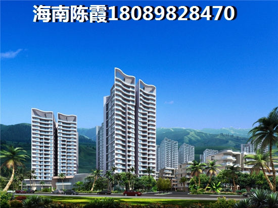 碧桂园·高隆湾二手房购买全攻略