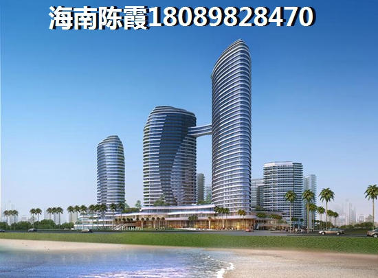 海南学府广场房价真的会涨吗？