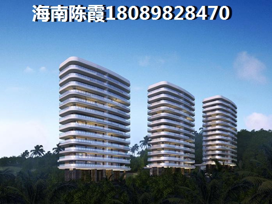 航天椰林湾二手房增纸潜力解读