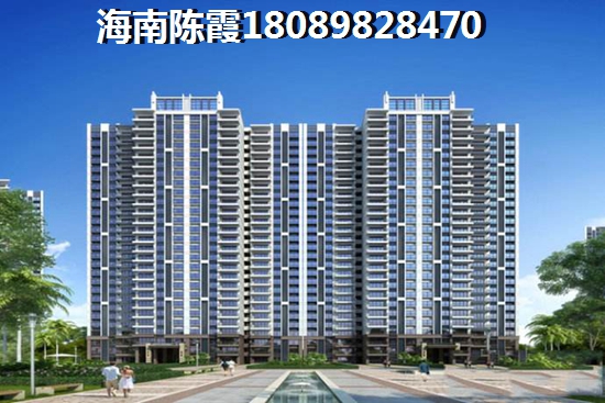 兴隆美丽春天楼盘怎么样？