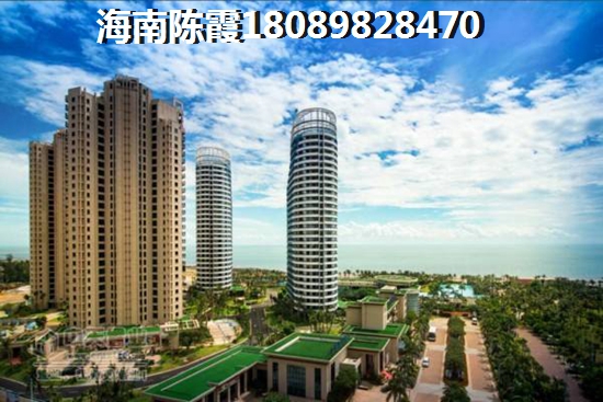 水晶公园房产早买更纸得~