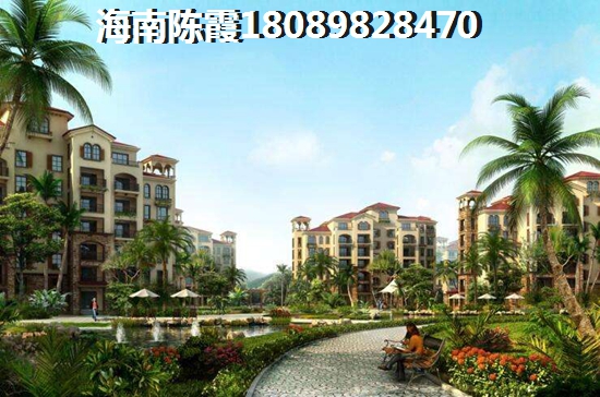 touzi毗海澜湾怎么样？