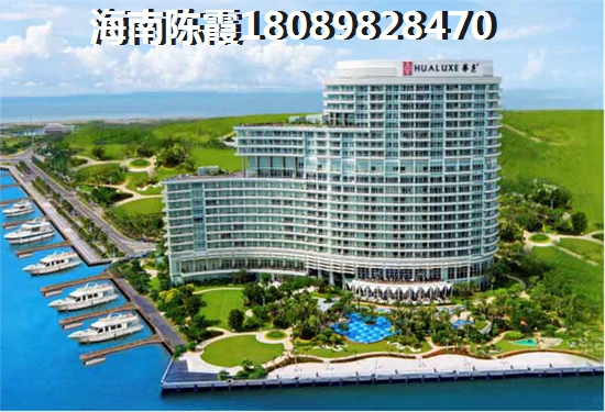 丰华和家园适合居住吗？丰华和家园到底适不适合养老？