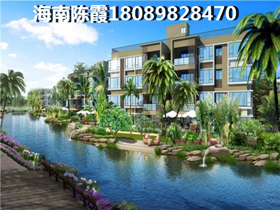 万宁市兴隆房价如何