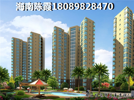 海南房价下跌还能买房吗